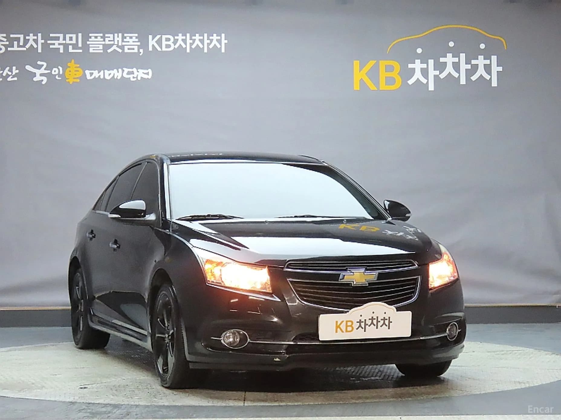 Cruze