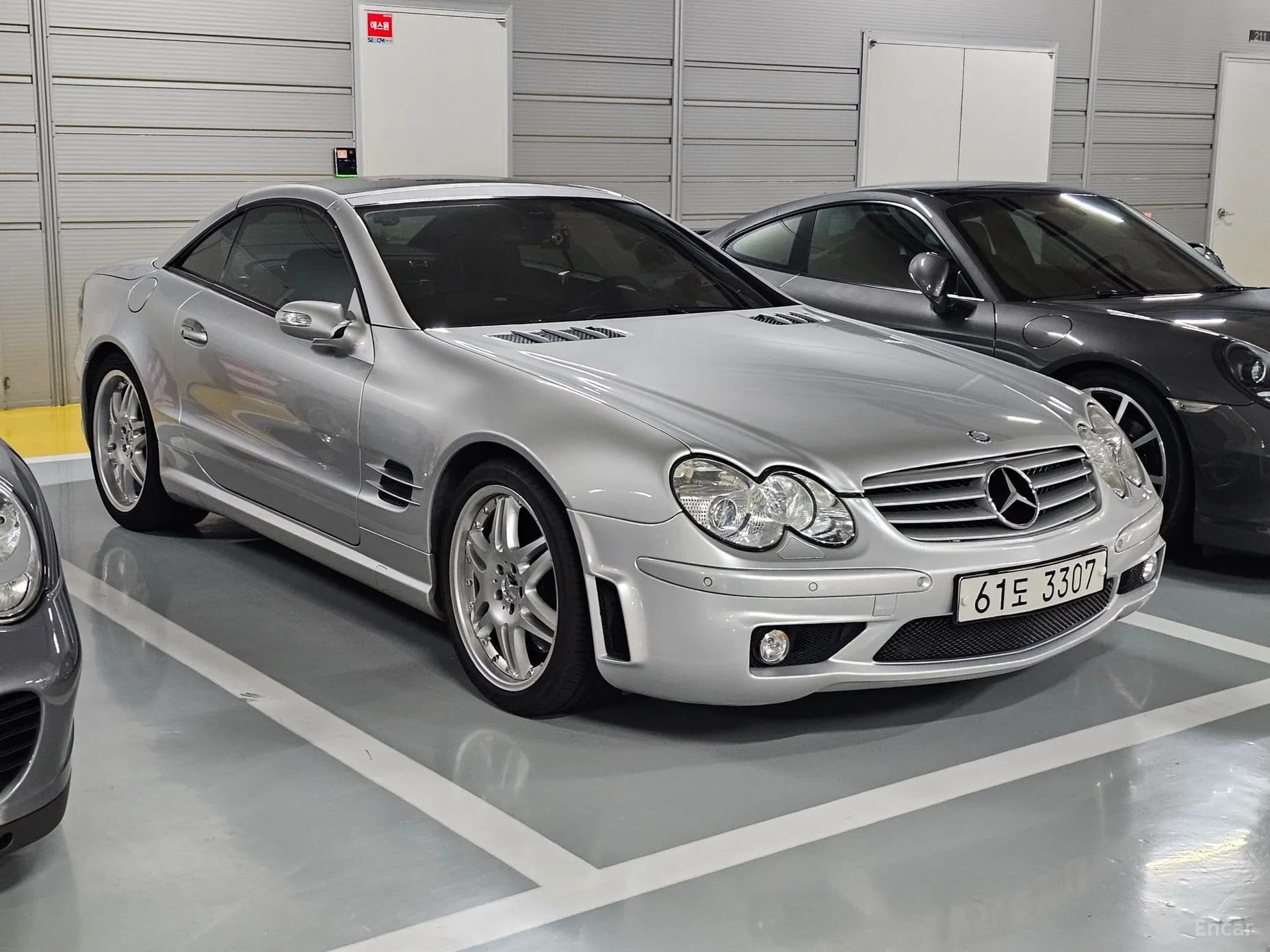 SL-Class