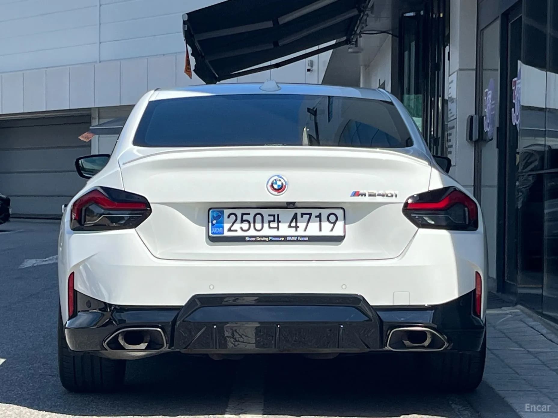 2 Series (G42)