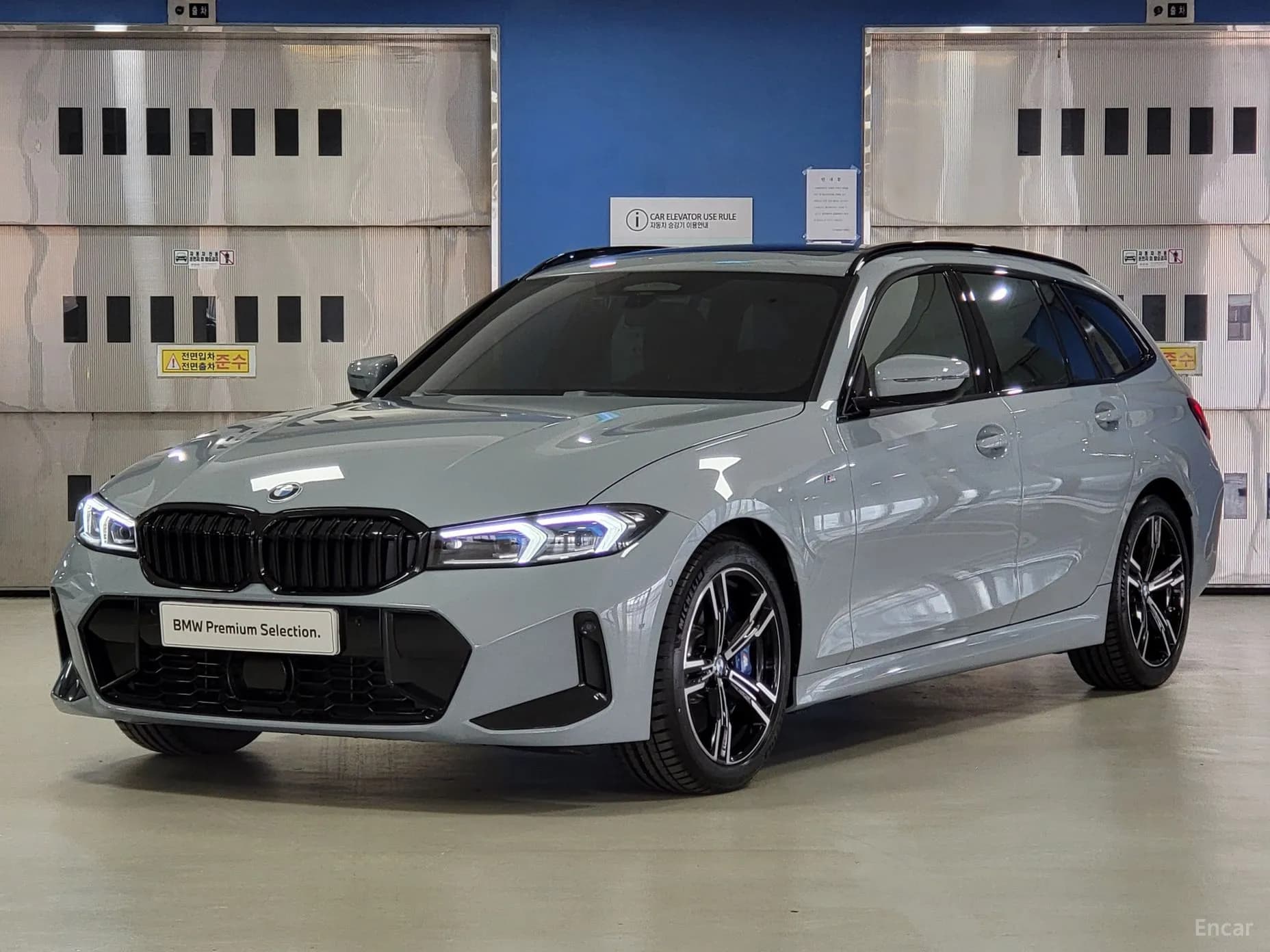 3 Series (G20)