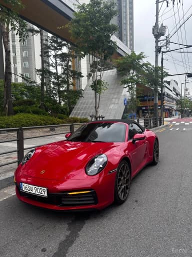 911 (992)