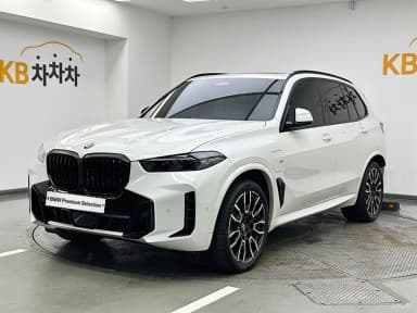 X5 (G05)