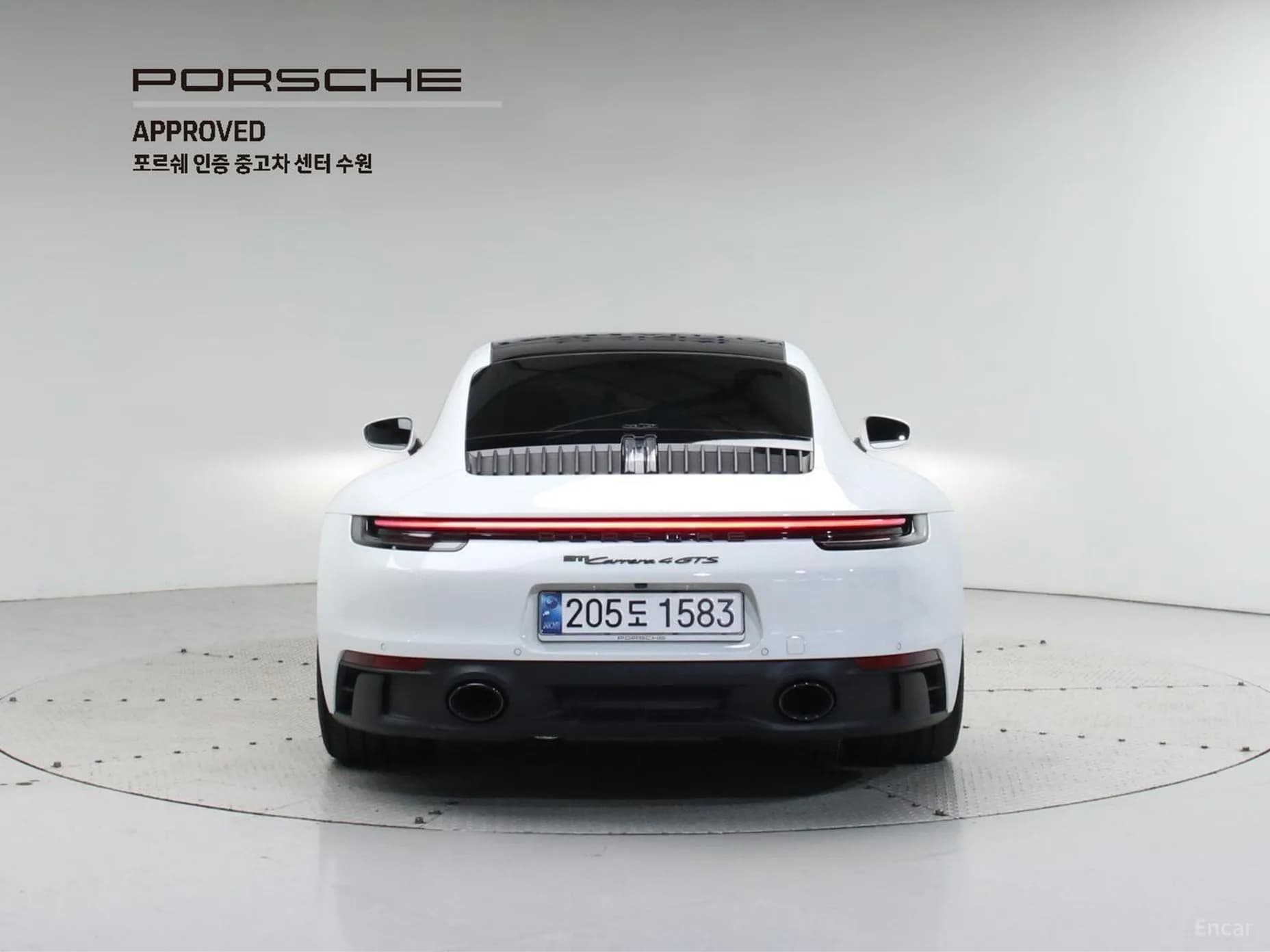 911 (992)