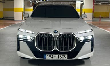 7 Series (G70)