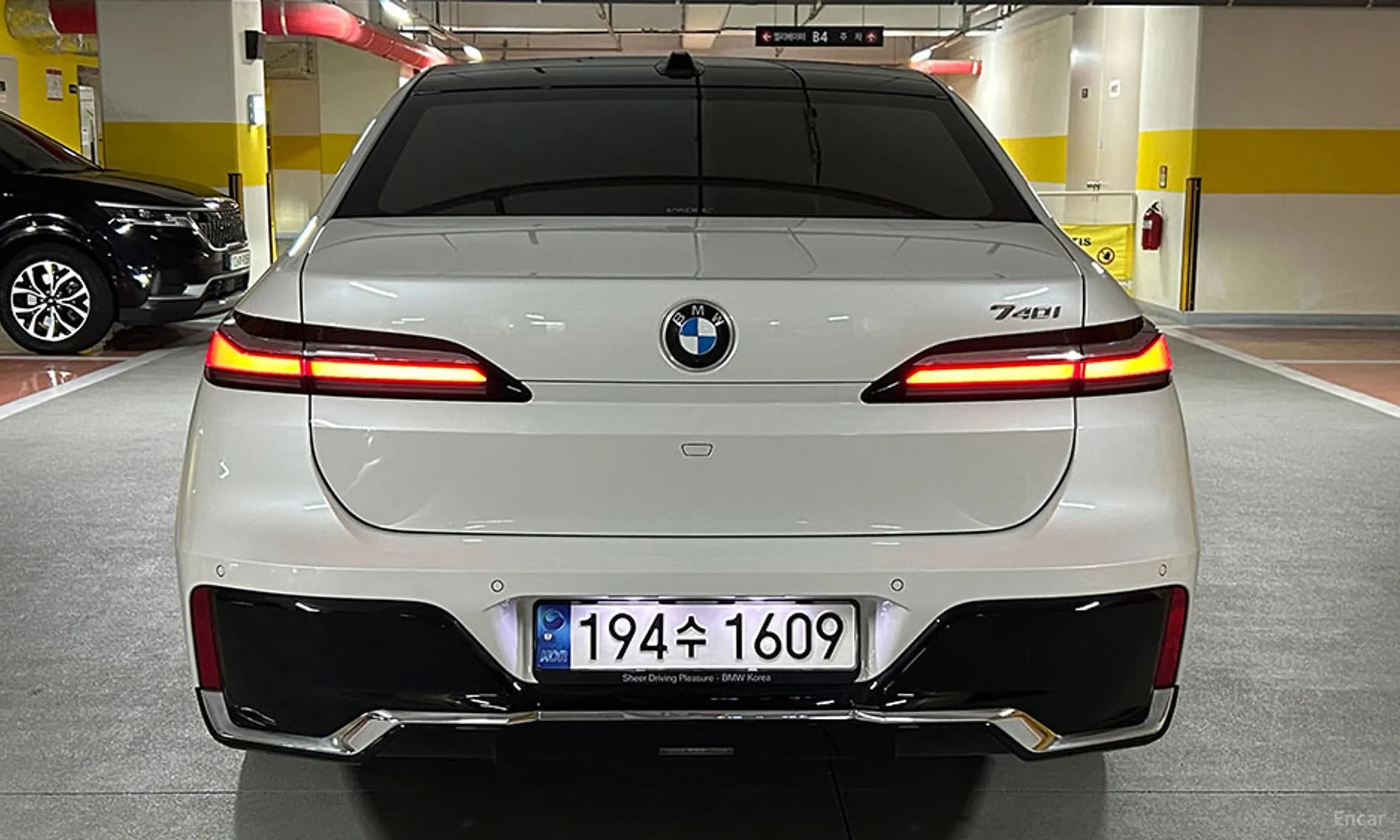 7 Series (G70)