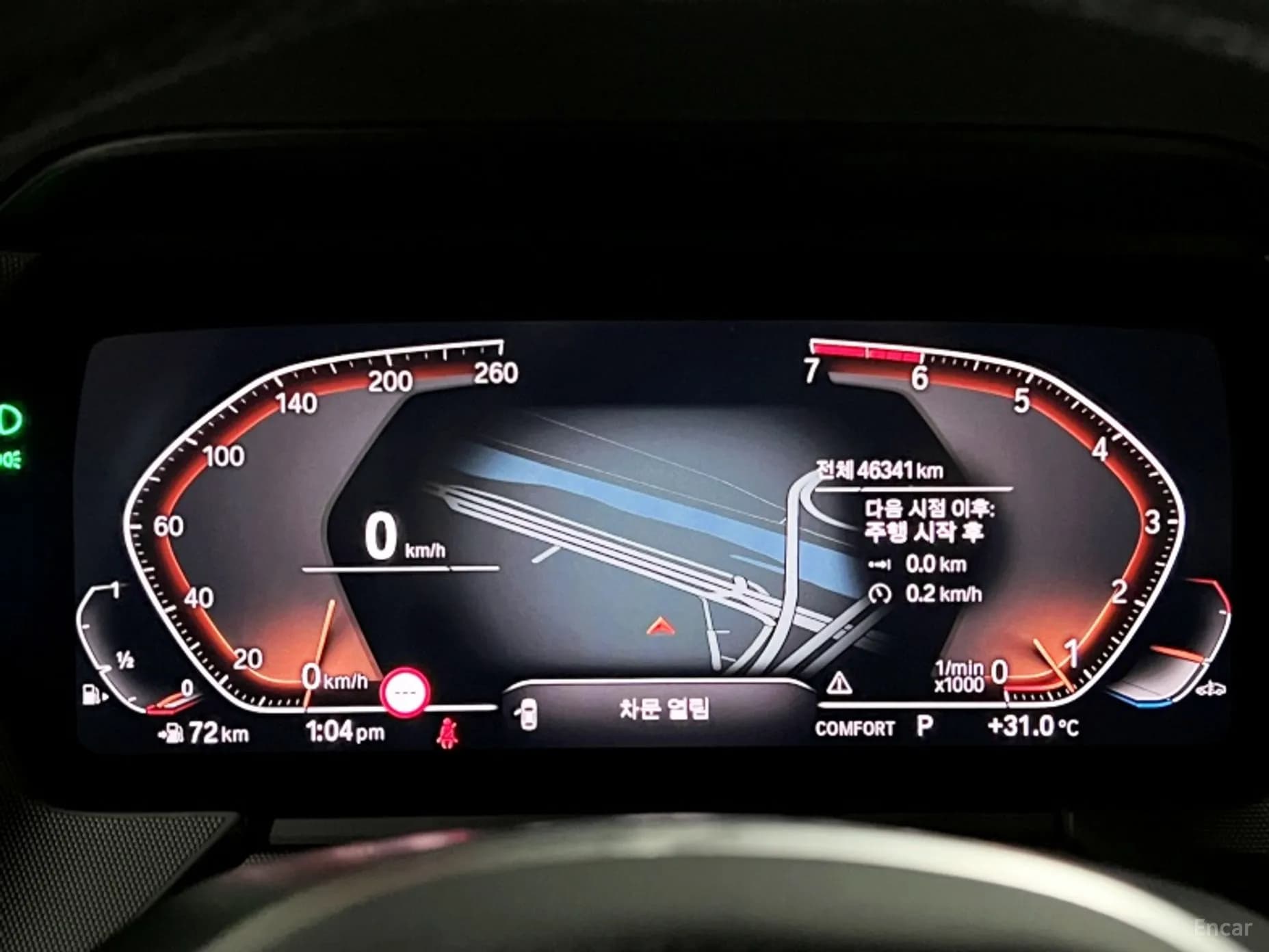 2 Series Gran Coupe (F44)