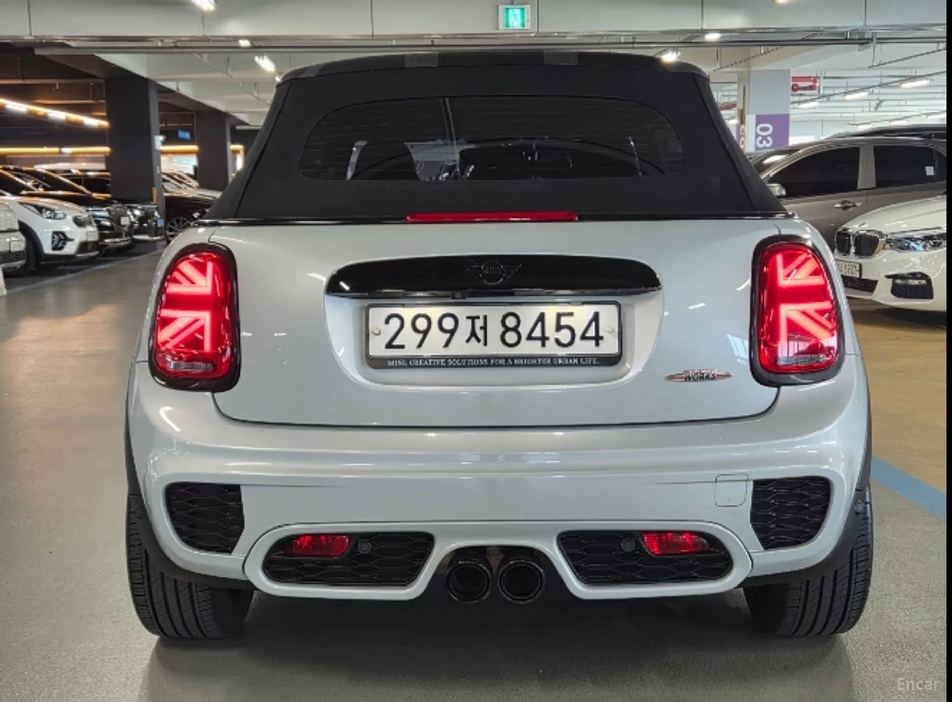 Cooper S Convertible