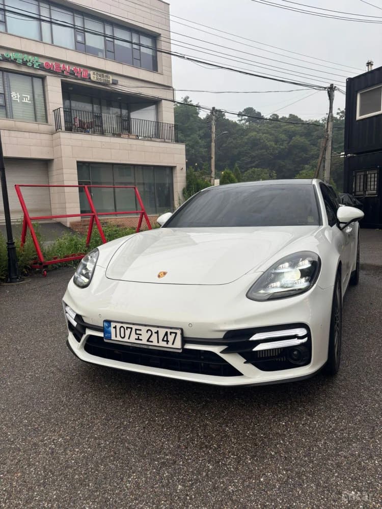 Panamera (971)