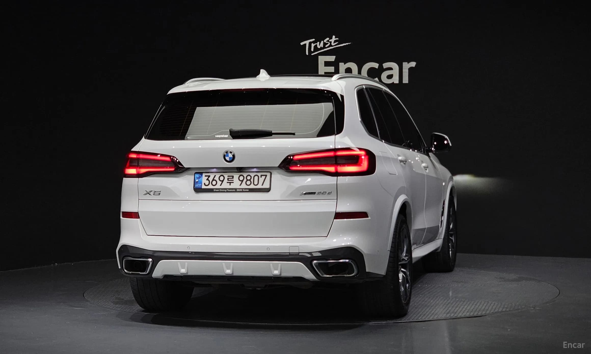 X5 (G05)