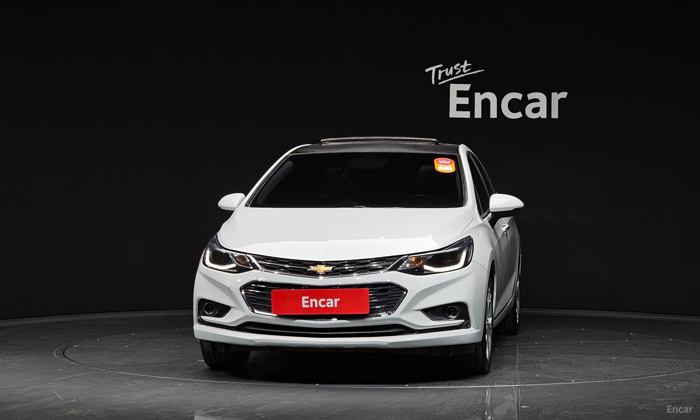 Cruze