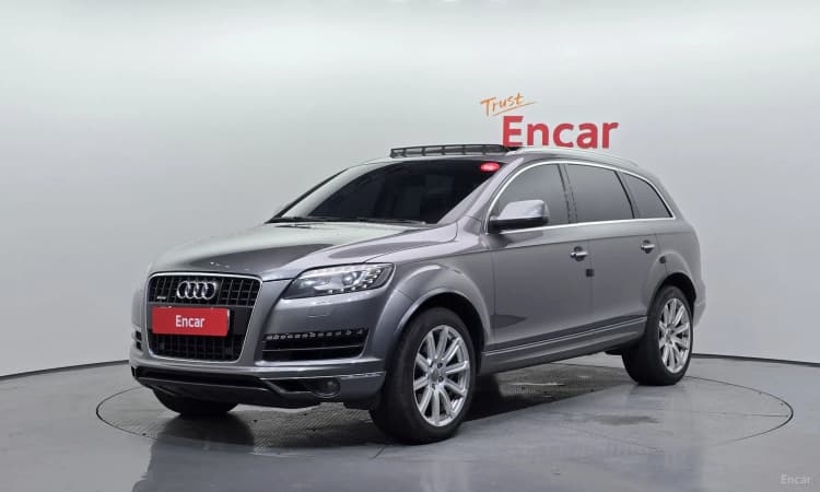 Q7