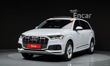 Q7 (4M)
