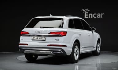 Q7 (4M)