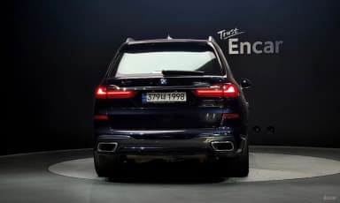 X7 (G07)