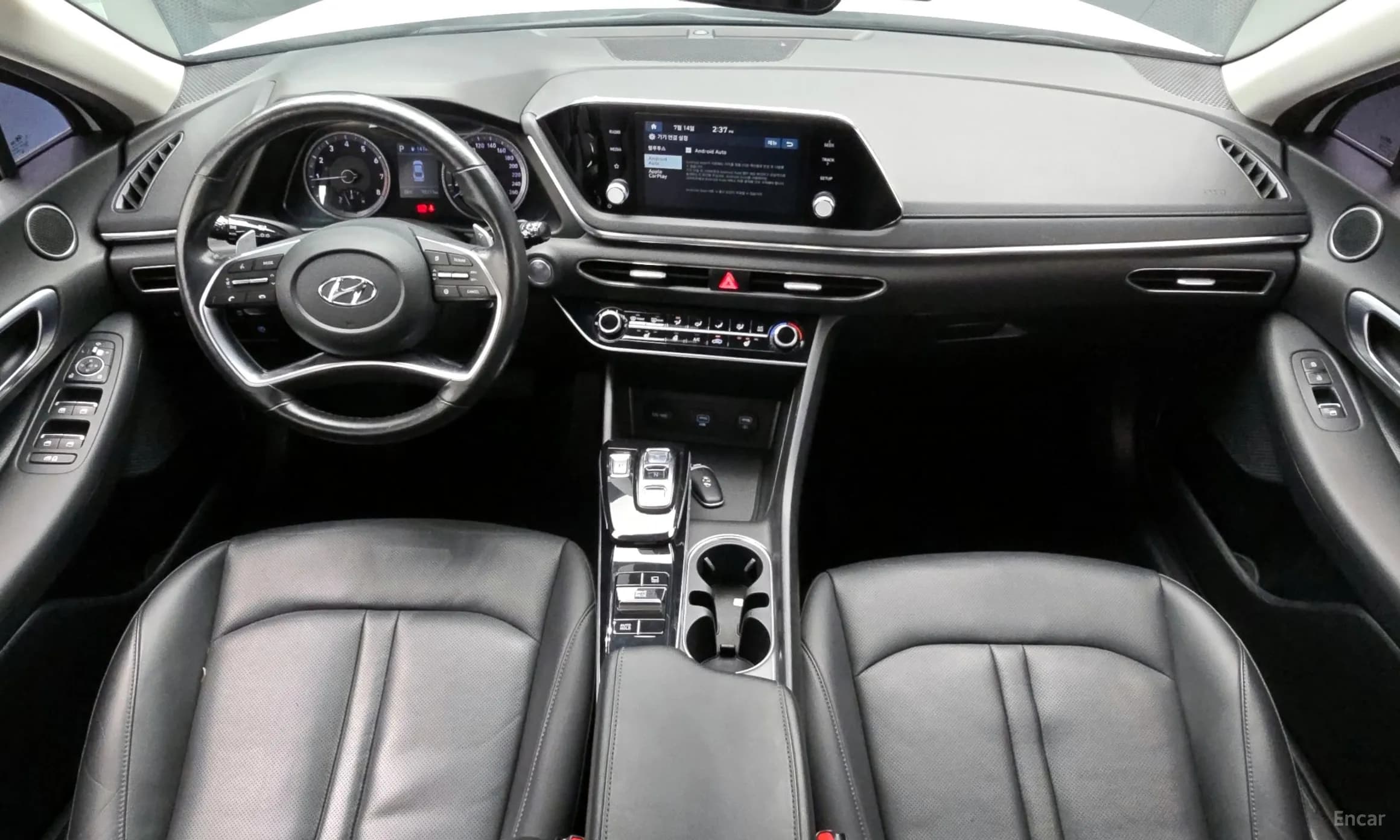 Sonata (DN8)