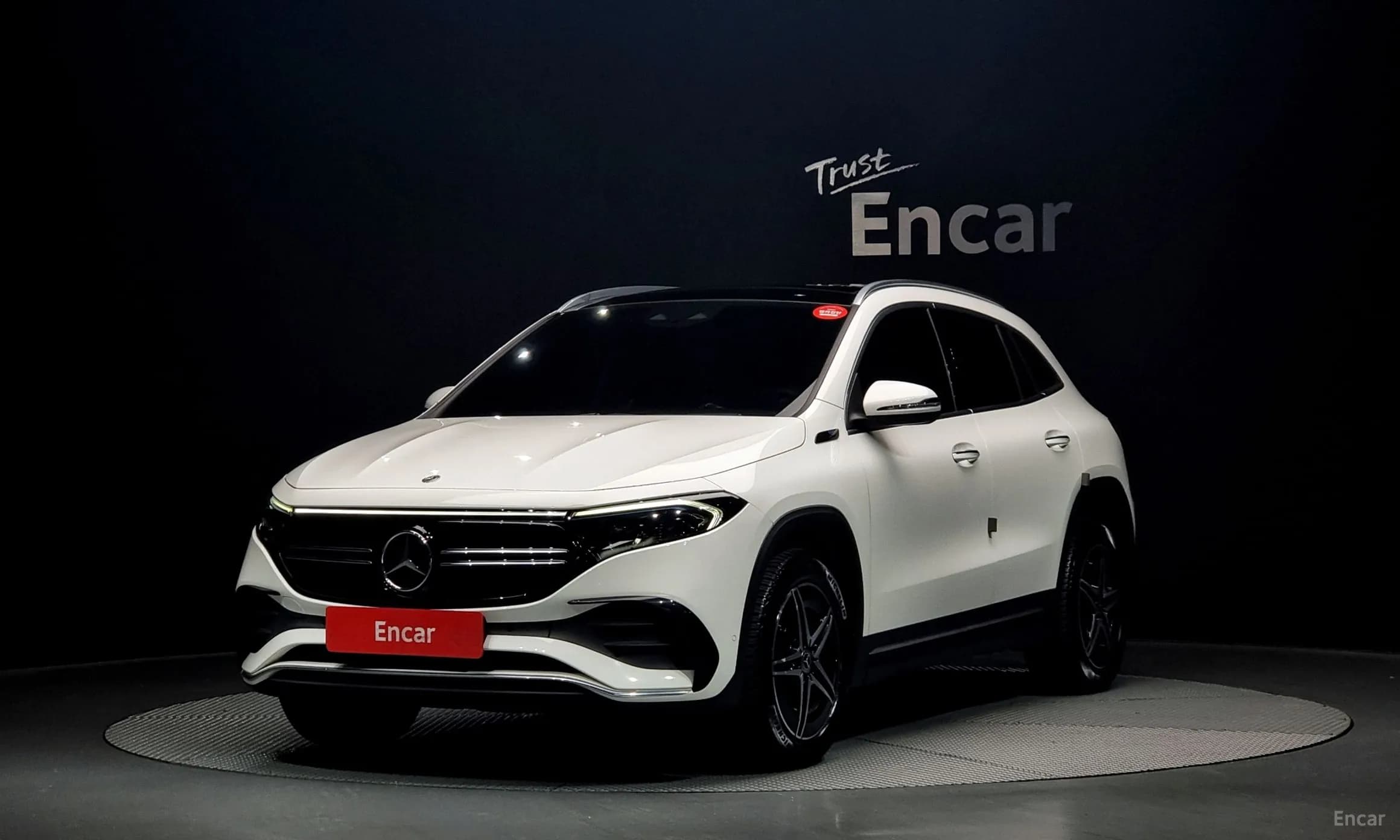 EQA H243