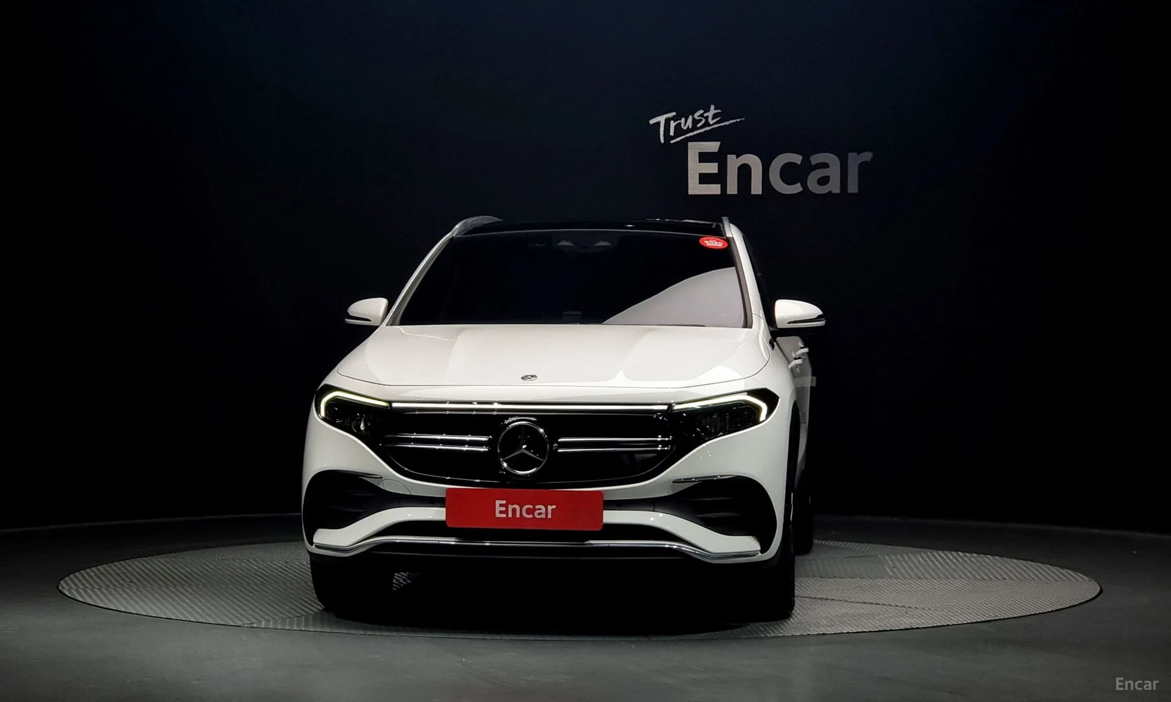 EQA H243
