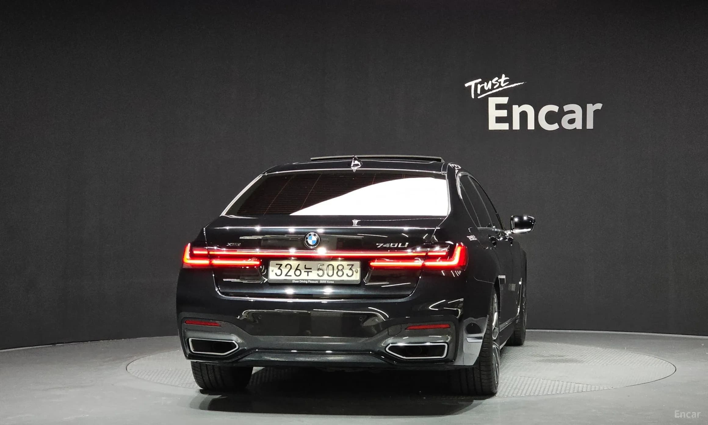 7 Series (G11)