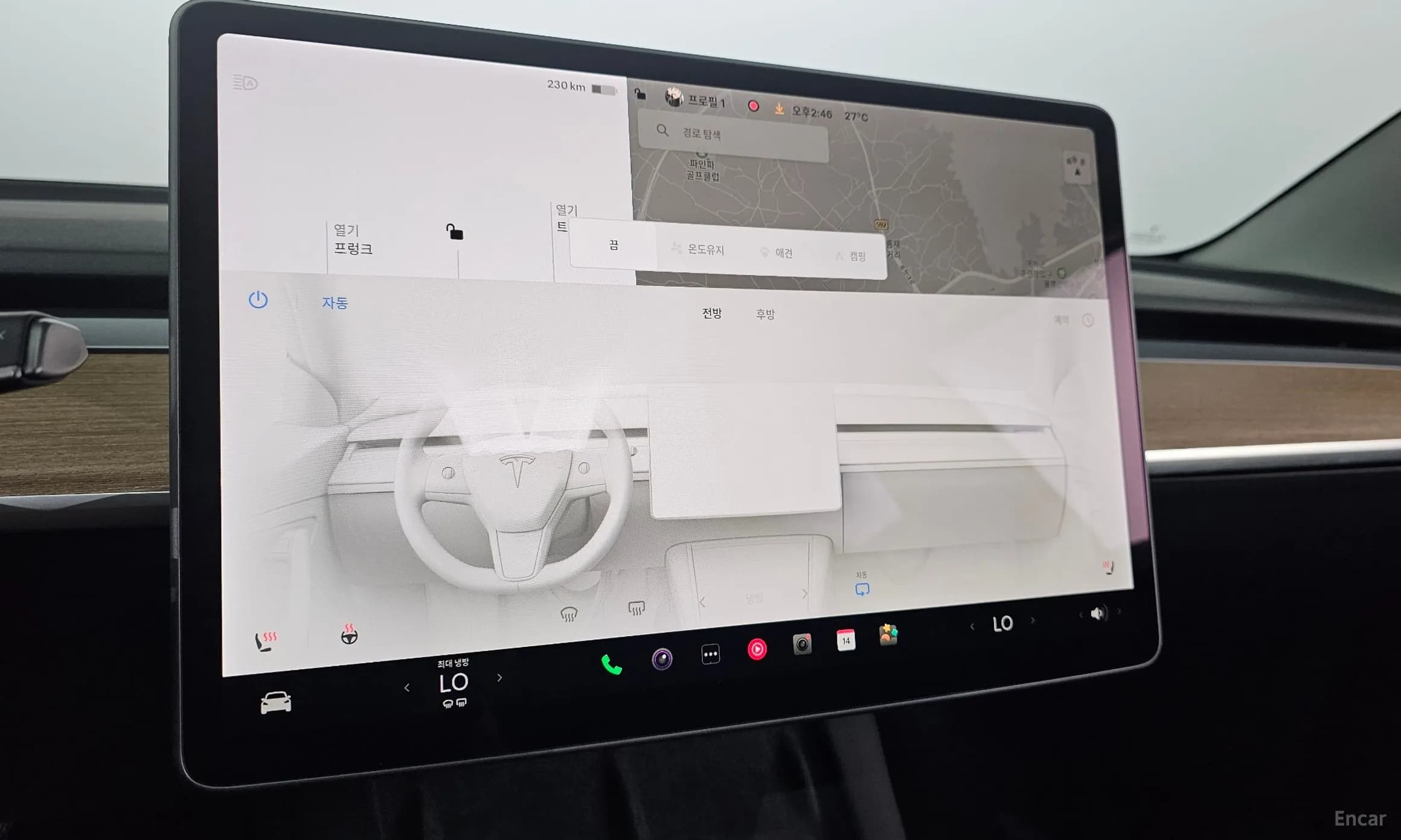 Model 3