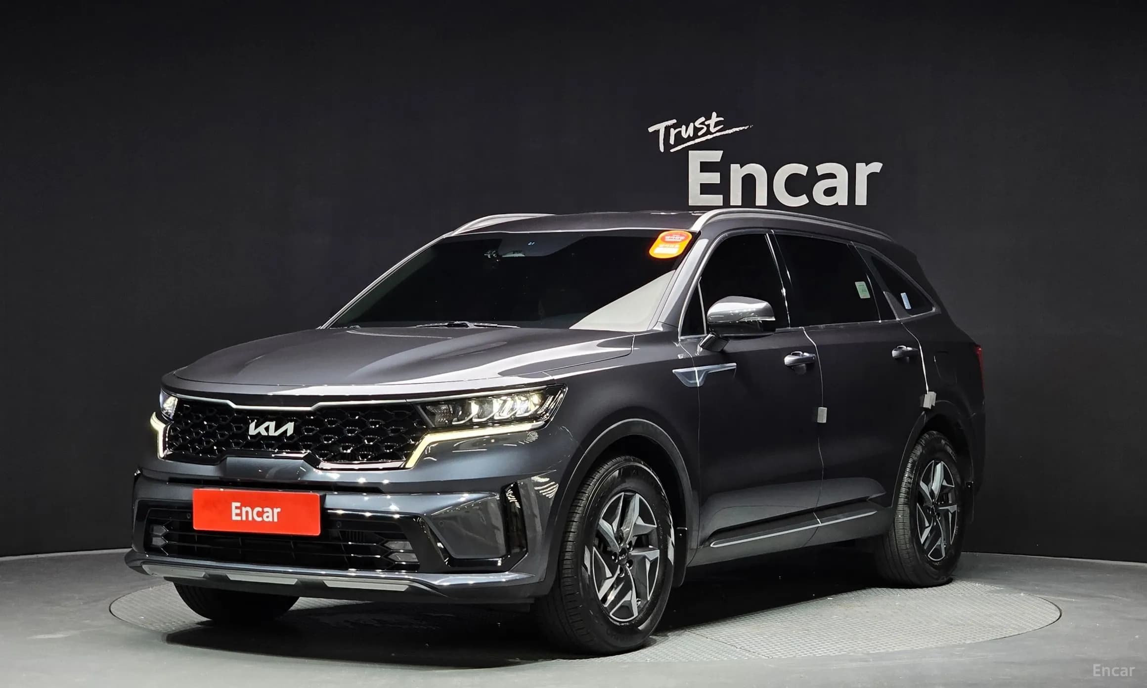 Sorento 4th generation