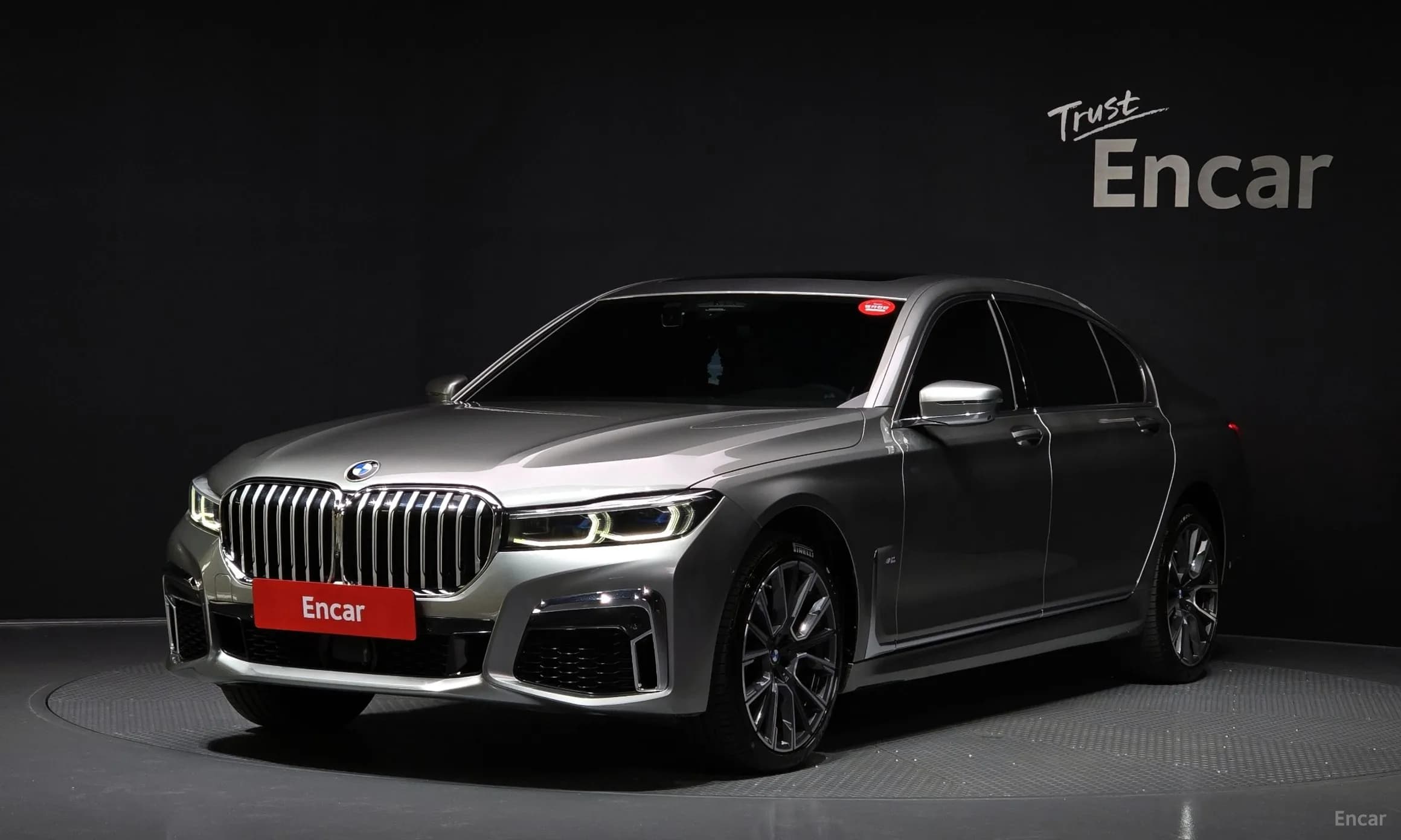 7 Series (G11)