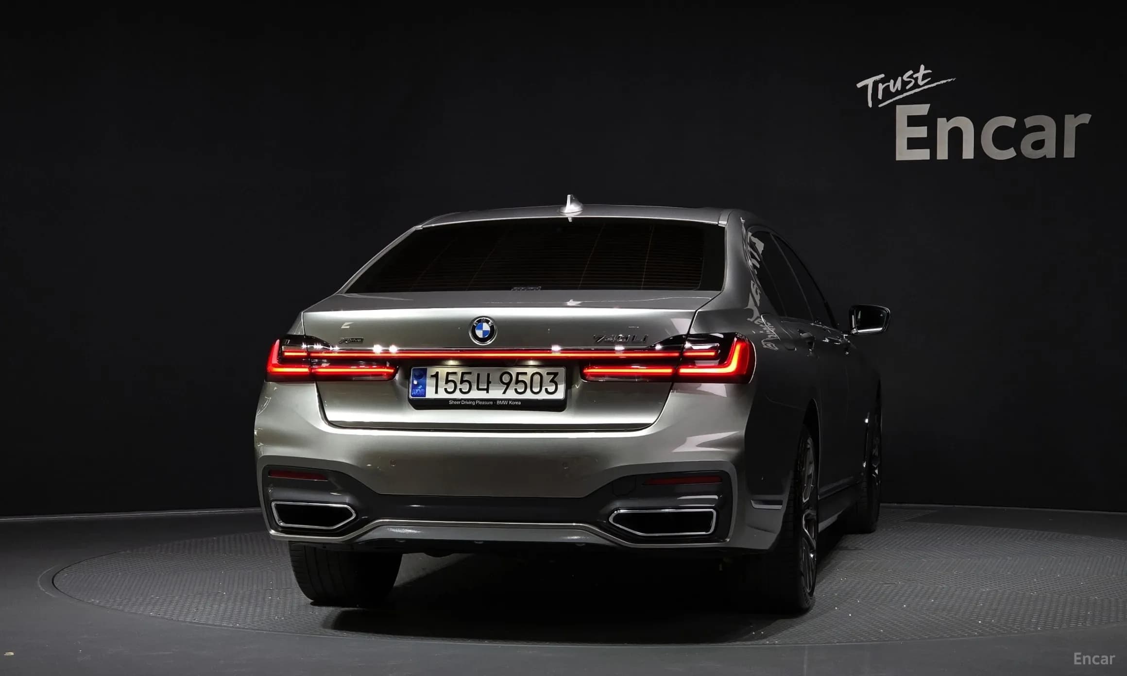 7 Series (G11)