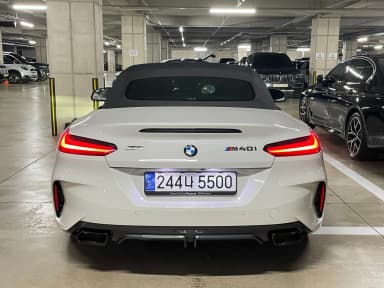 Z4 (G29)