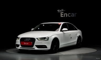 New A4