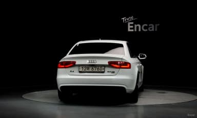 New A4