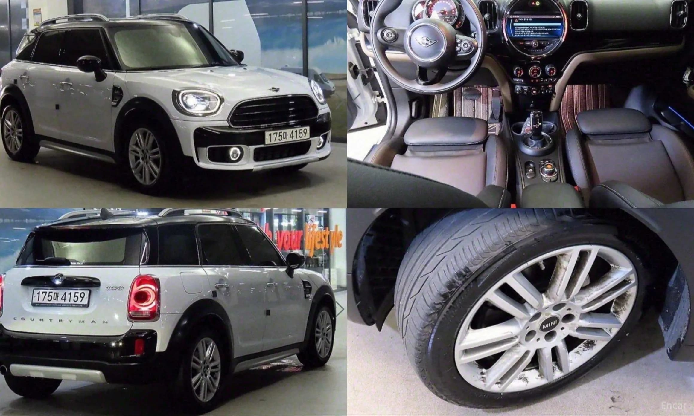 Cooper Countryman