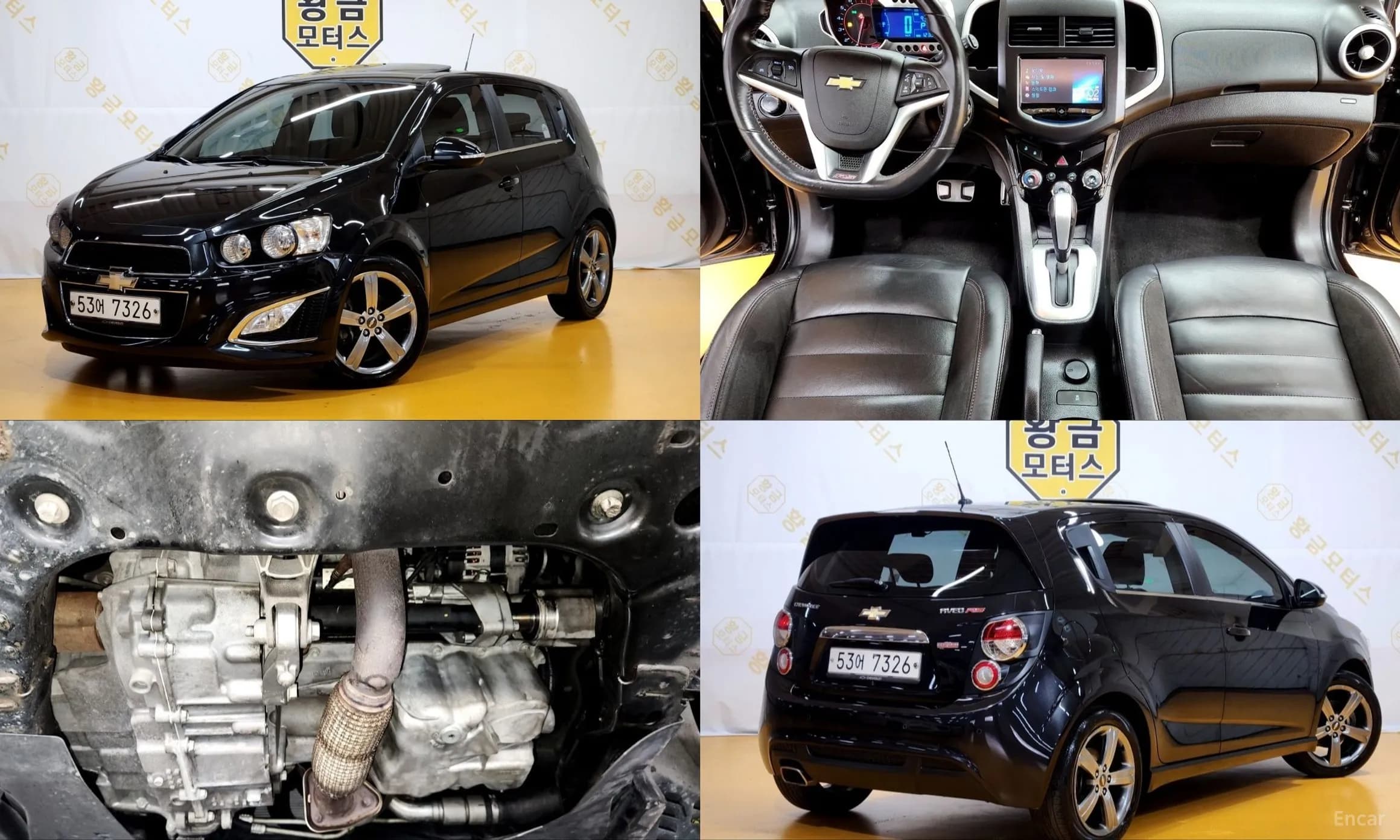 Aveo Hatchback