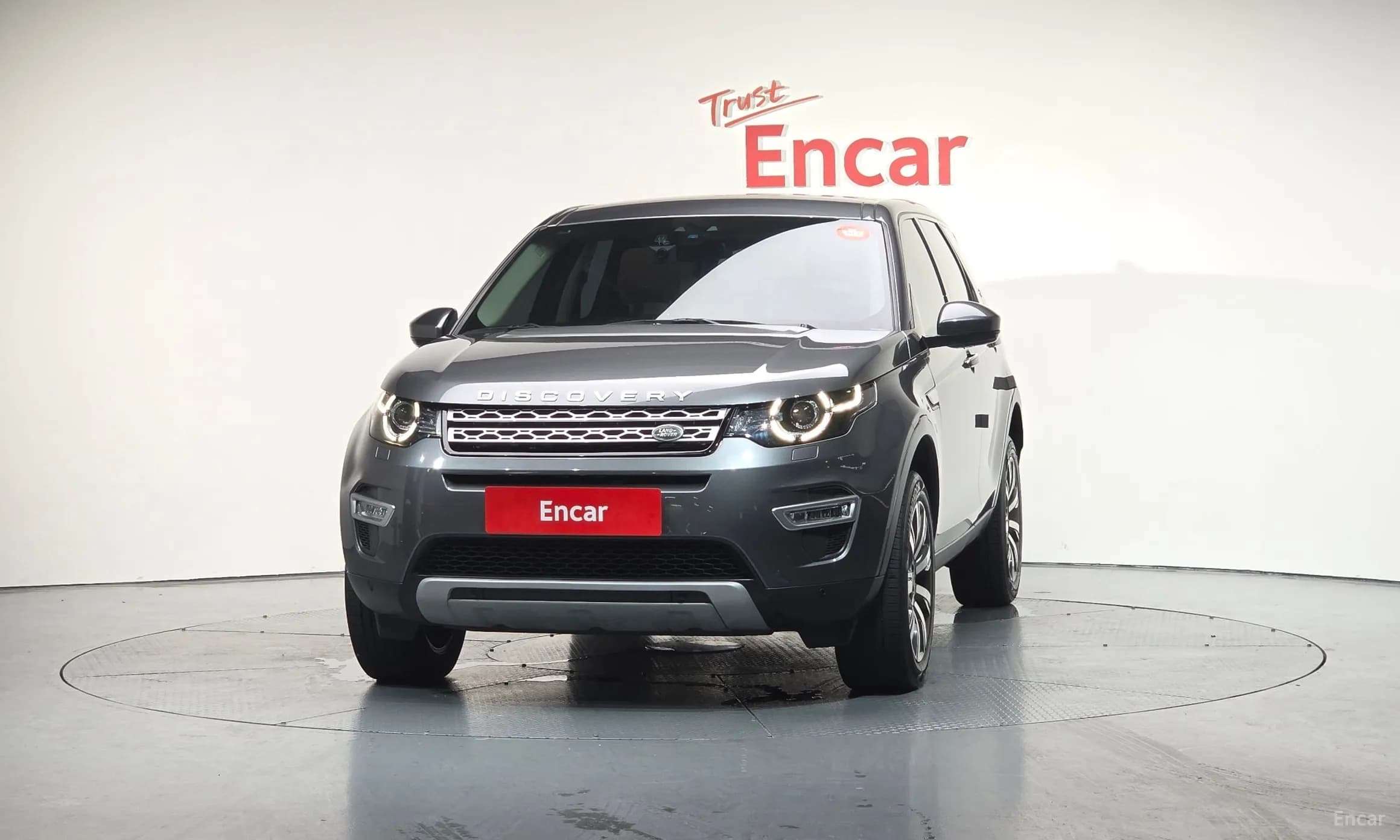Discovery Sports