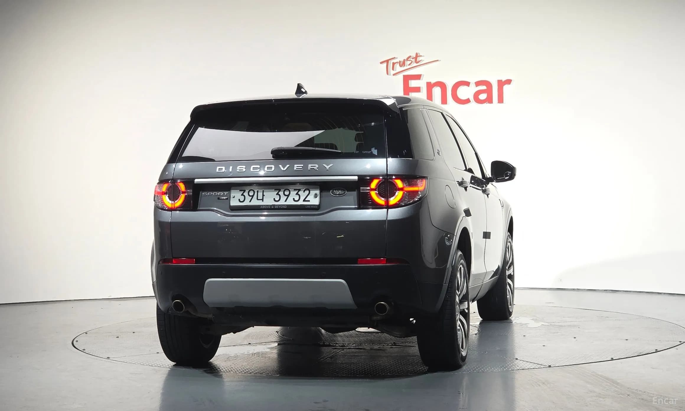 Discovery Sports
