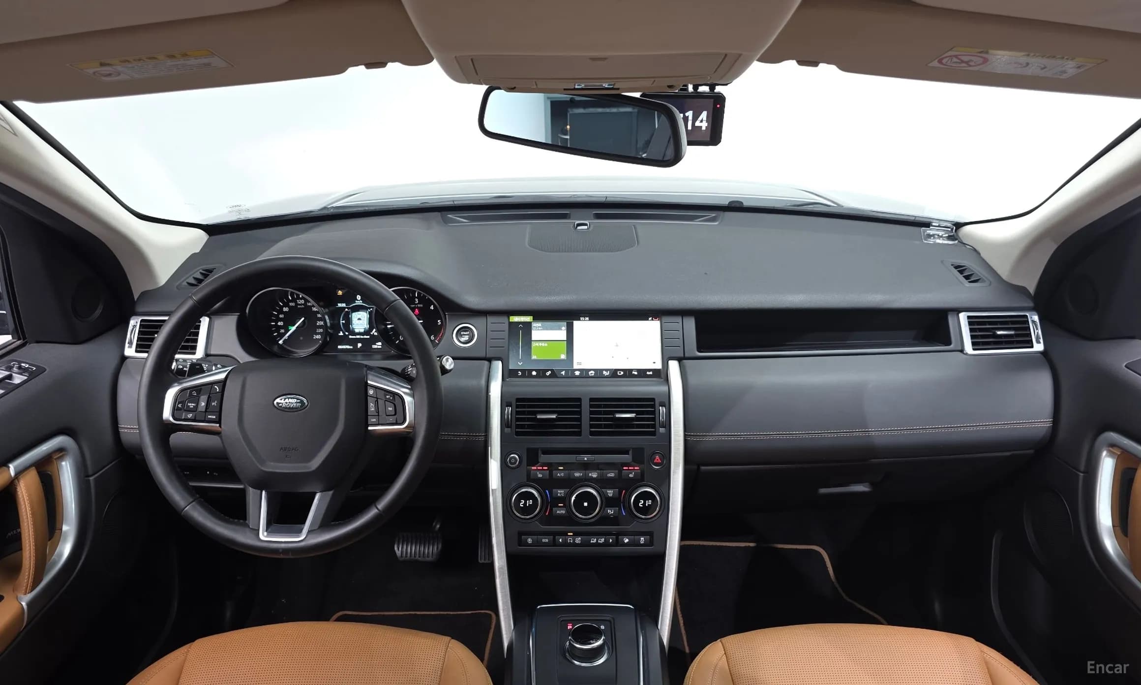 Discovery Sports