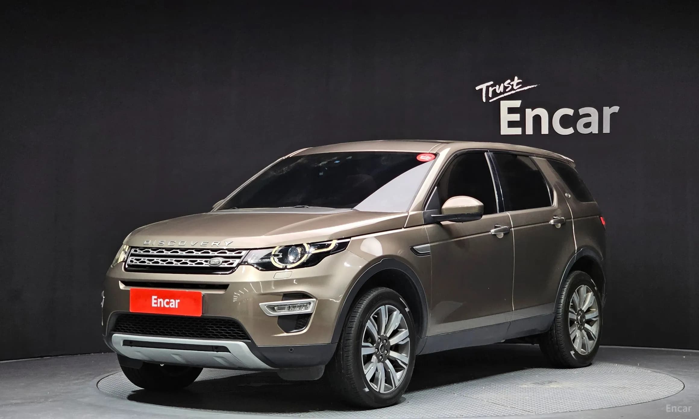 Discovery Sports