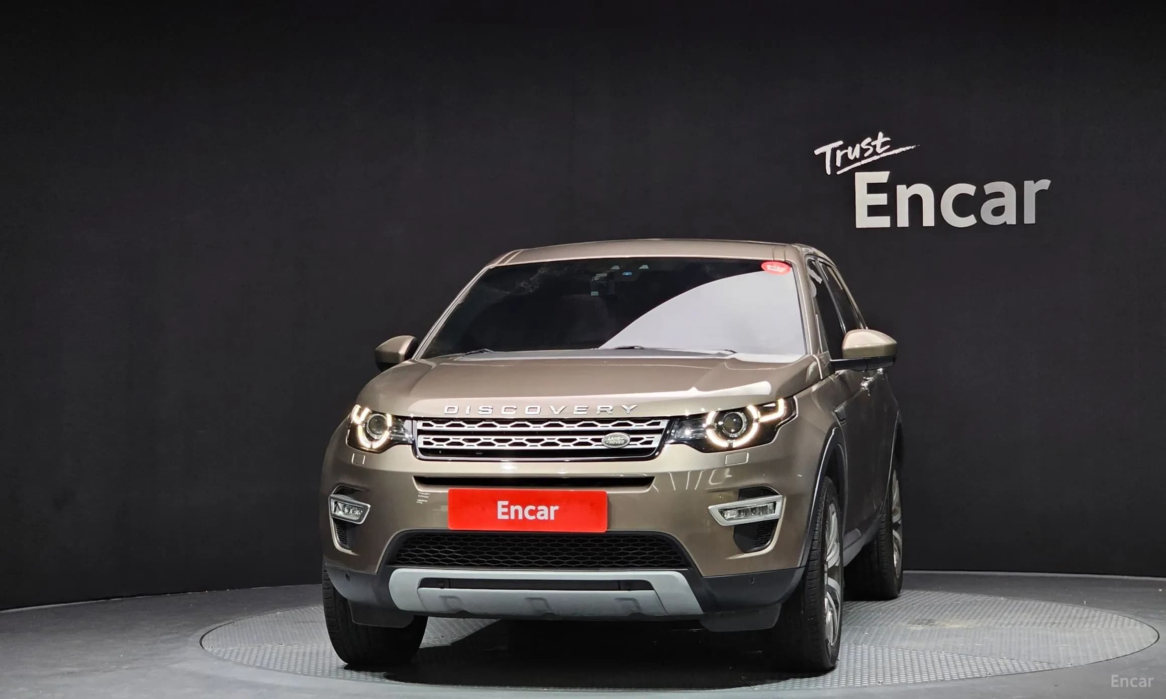 Discovery Sports