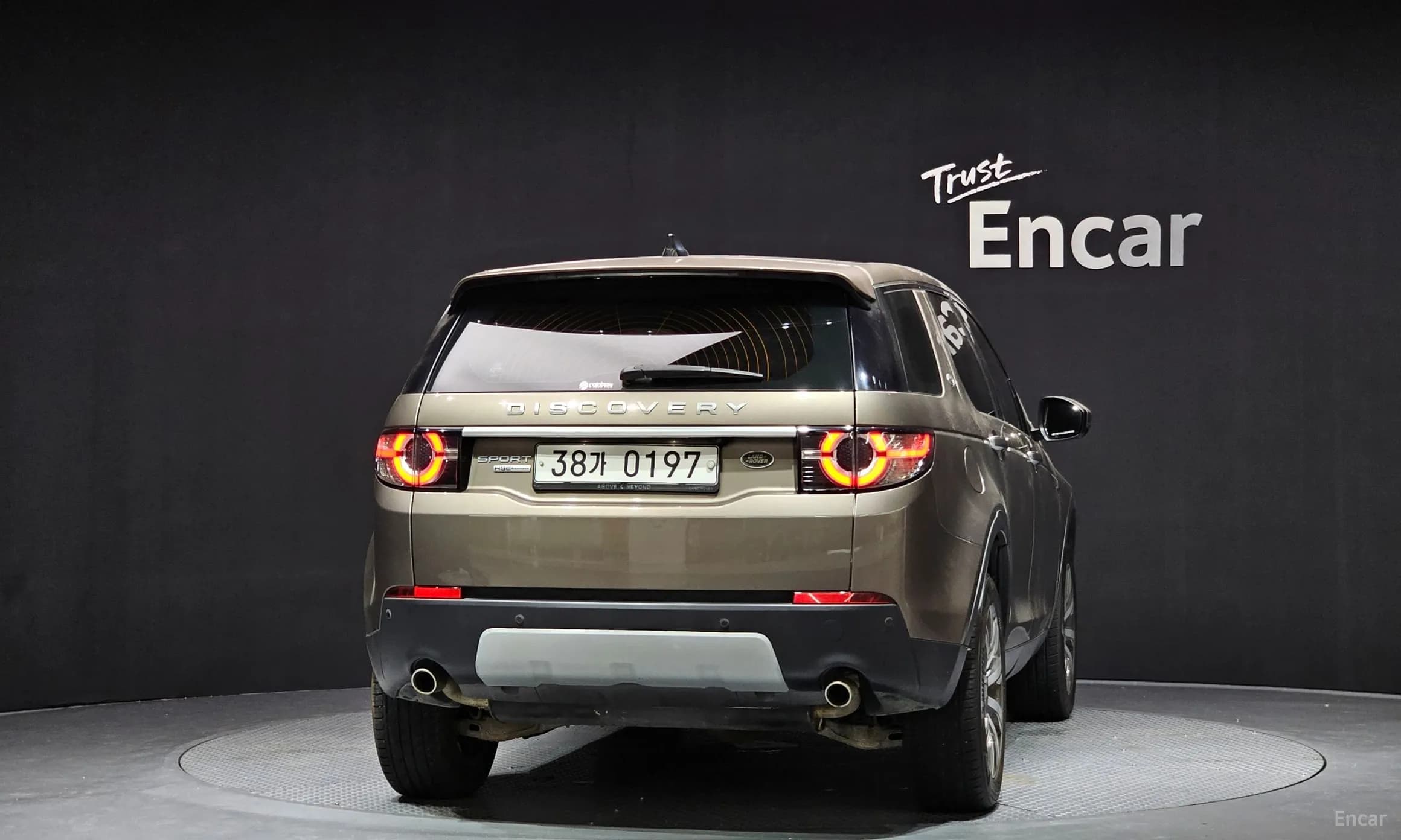 Discovery Sports