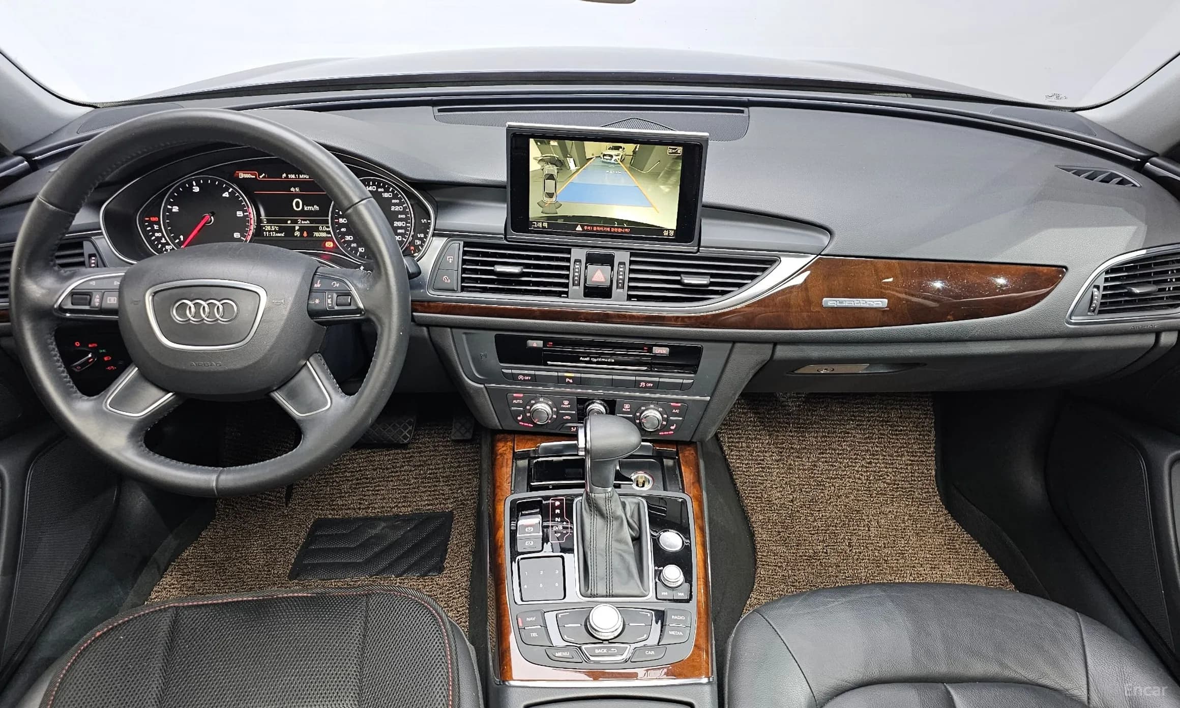 New A6