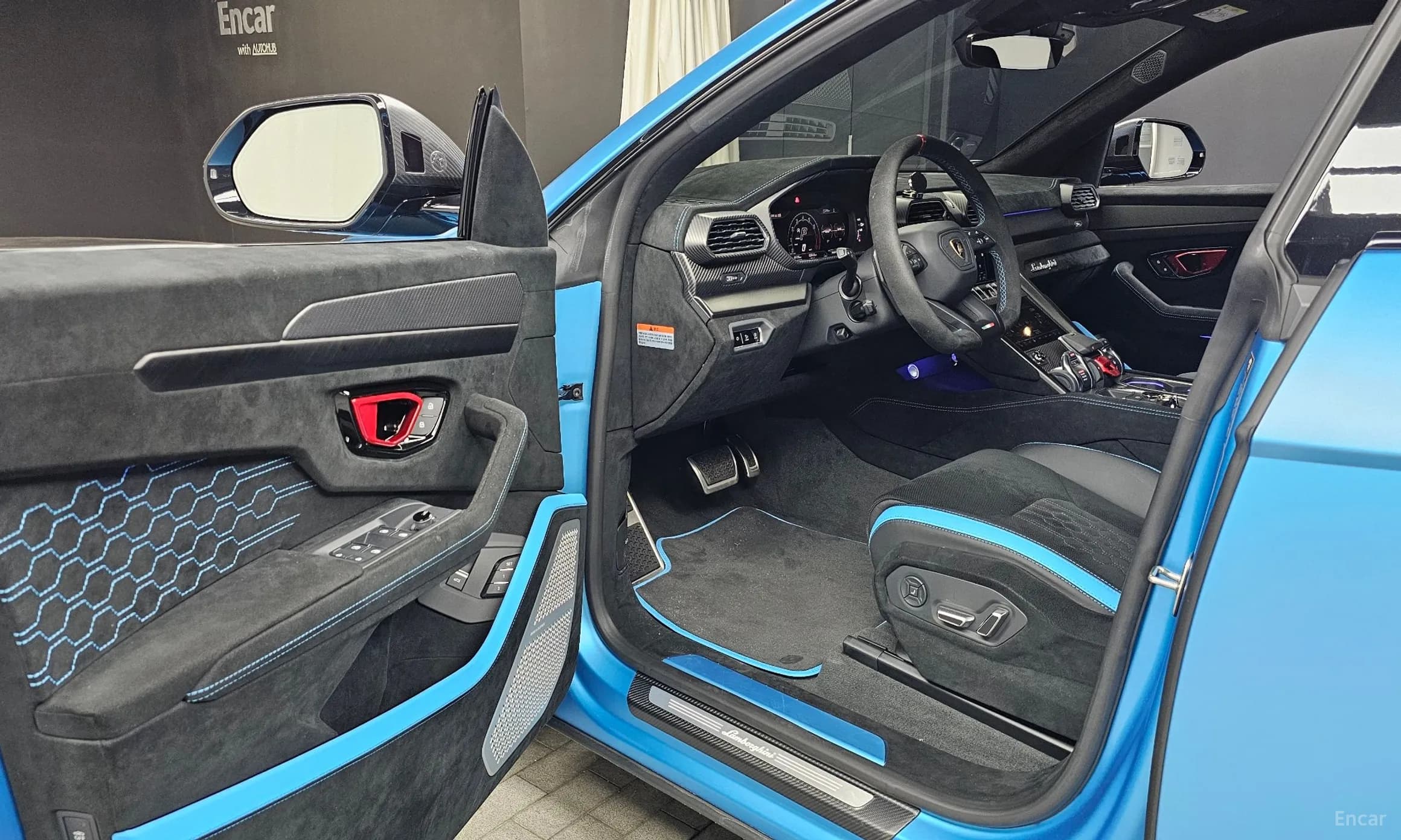 Urus