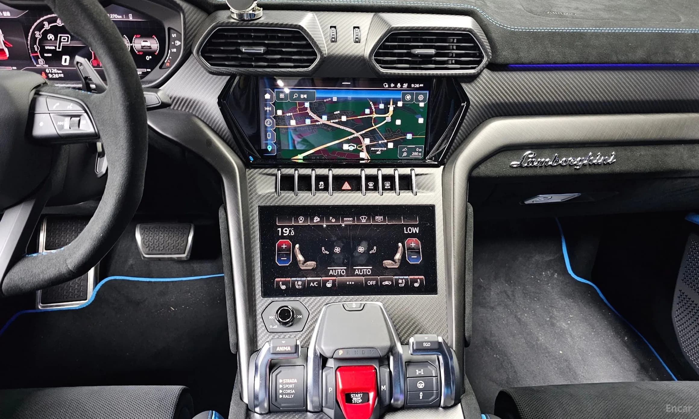 Urus