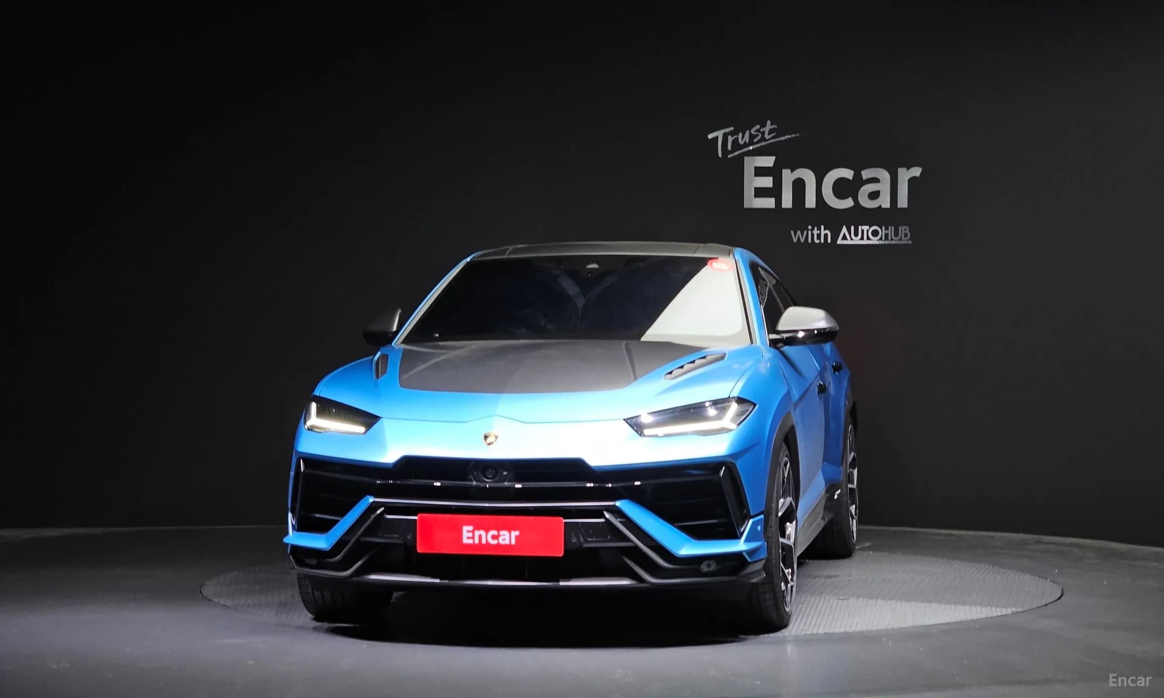 Urus