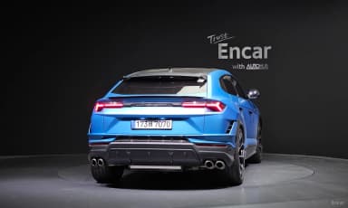 Urus