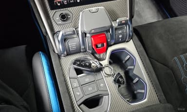 Urus