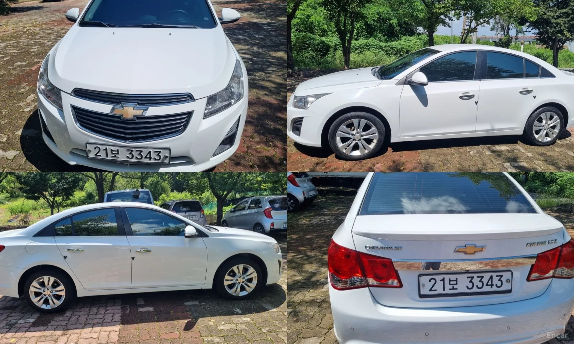 Cruze