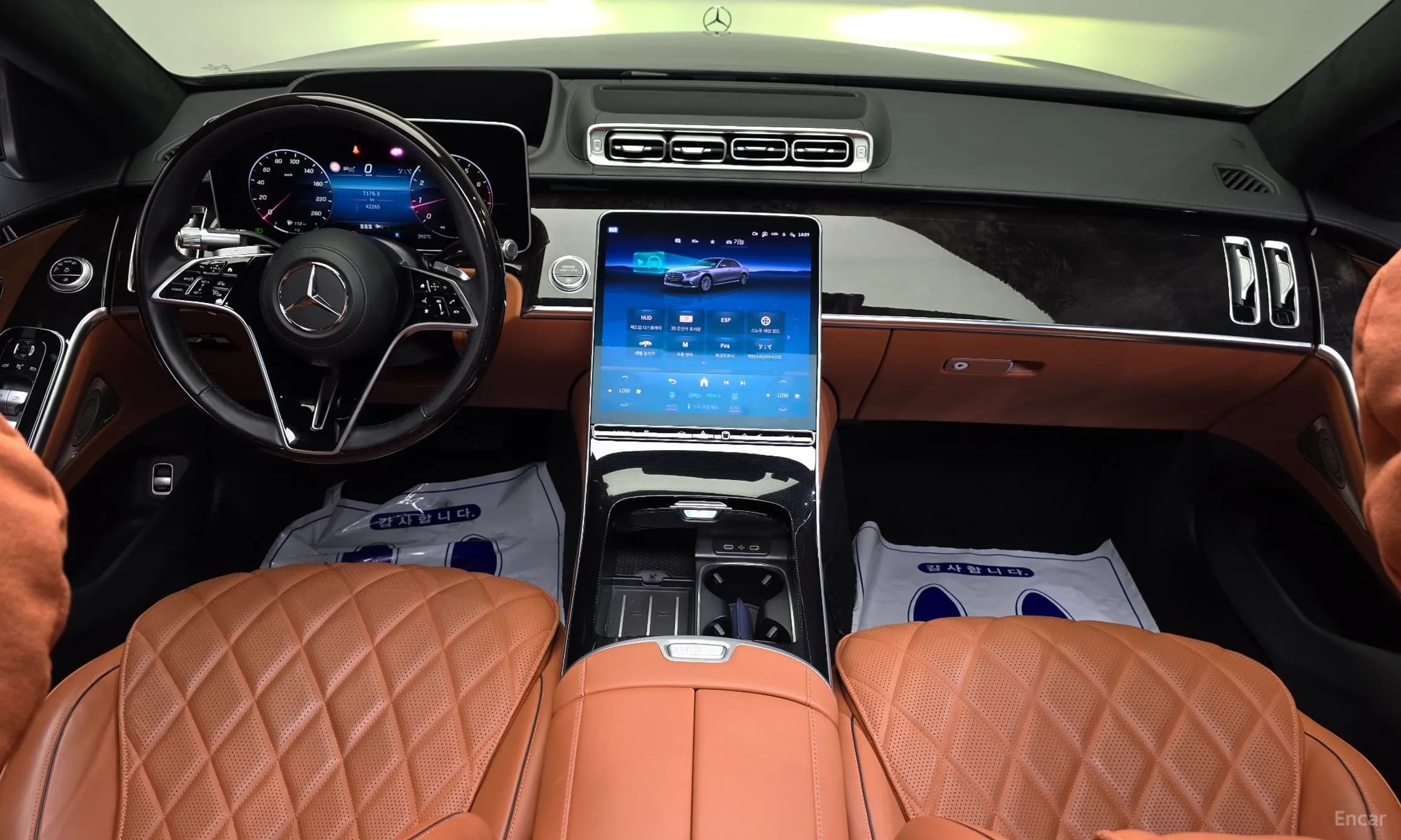 S-Class W223