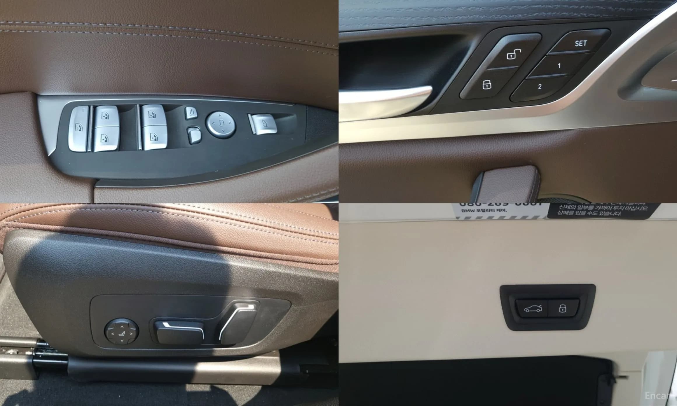 X4 (G02)