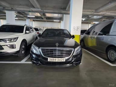 S-Class W222