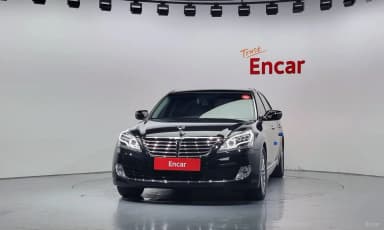 Equus (new)