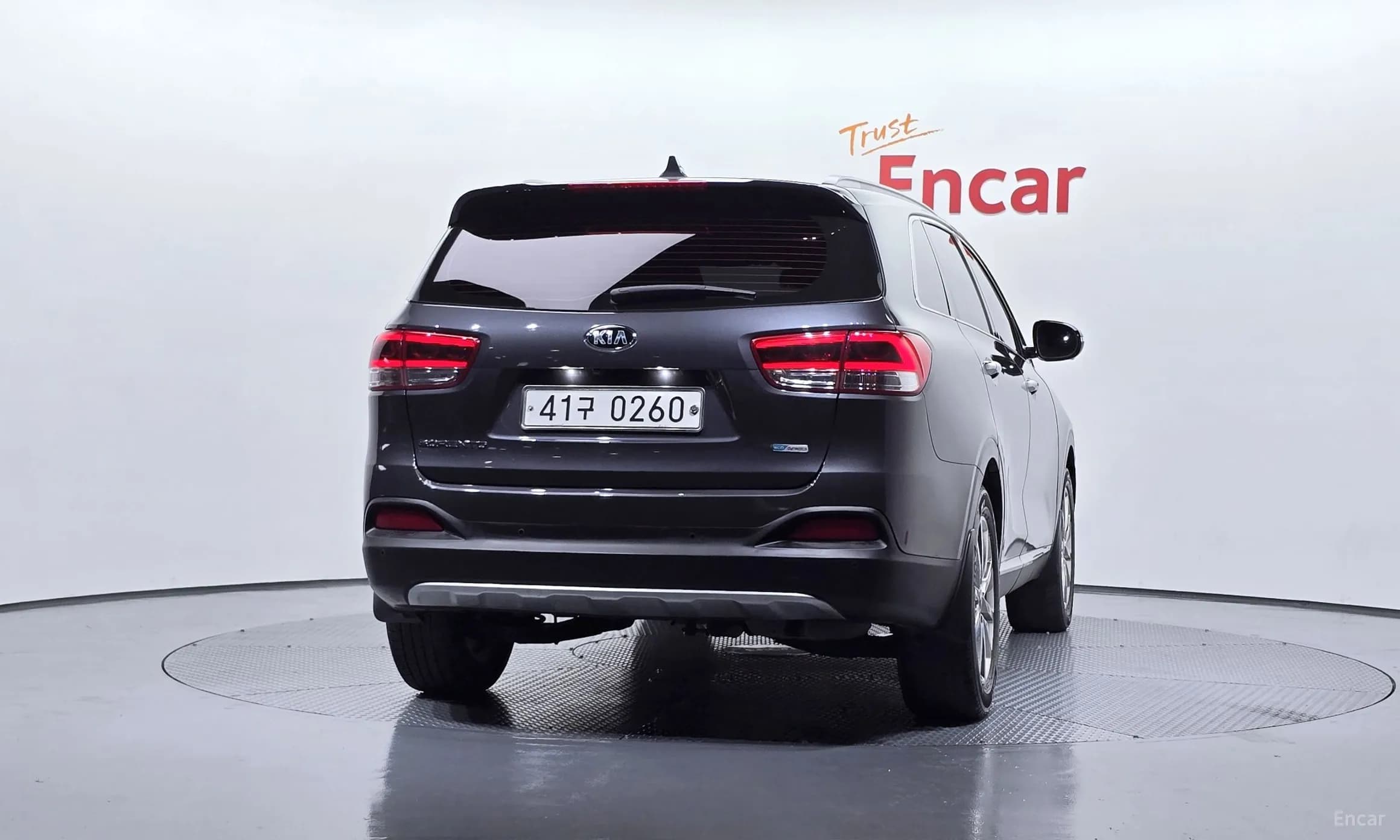 Sorento