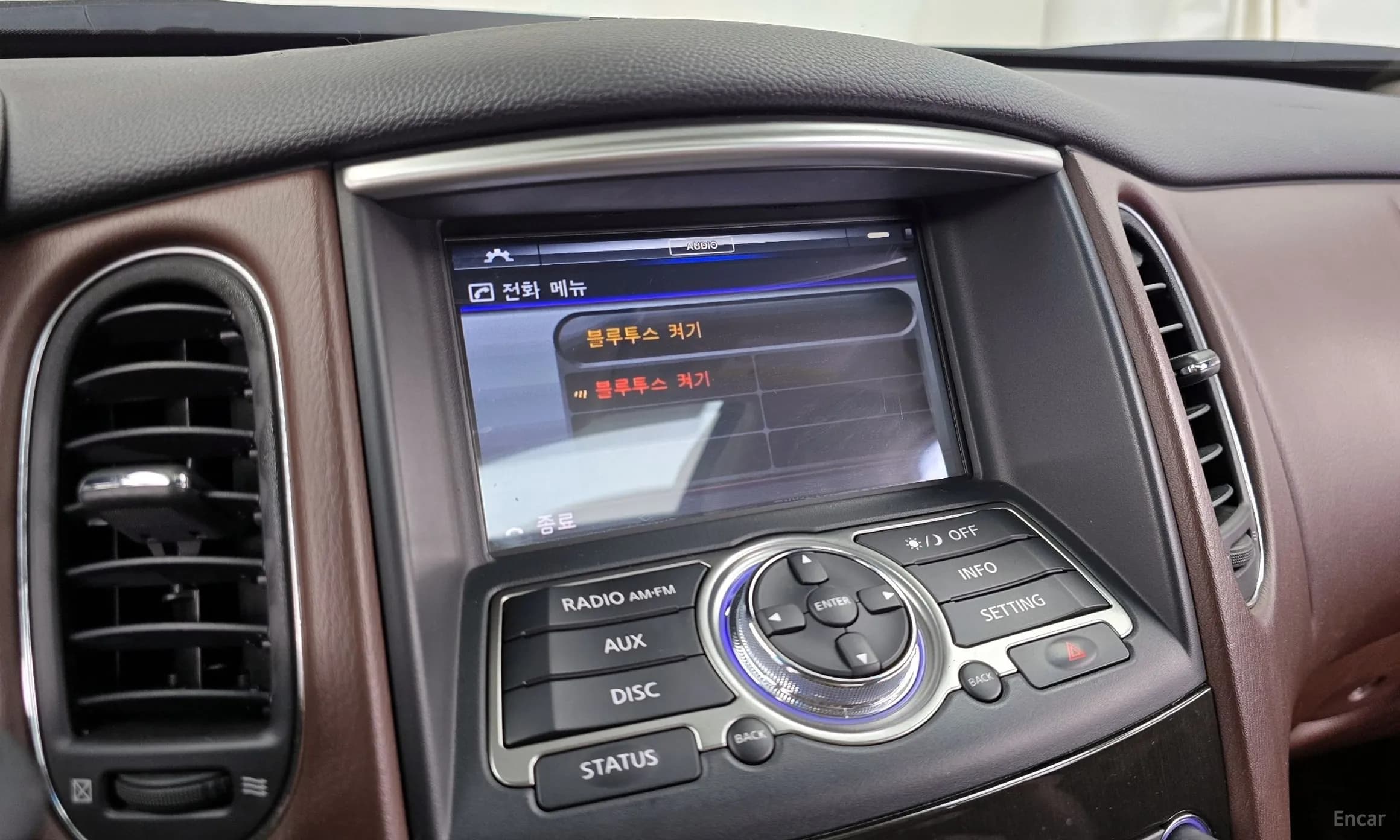QX50